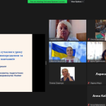 Методичний воркшоп для вчителів німецької мови <strong>«</strong><strong>Підвищення ефективності сучасного уроку німецької мови як умова попередження та компенсації втрат у навчанні</strong><strong>»</strong>