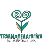 Таємниці Всесвіту, що приховані в кожному з нас!