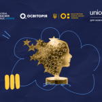 Global Teacher Prize Ukraine