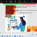 Проведено семінар для вчителів початкової школи