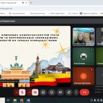 Відбувся вебінар для вчителів німецької мови