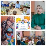 Педагогічна майстерня «Гра, як провідна діяльність, в житті та розвитку сучасної дитини – дошкільника»