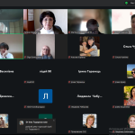 Січнева зустріч з керівниками методичних об’єднань вчителів початкової школи міста «Реалізація реформи НУШ: рішення для початкової школи»