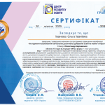 Новорічні  подарунки від Олександра Авраменка