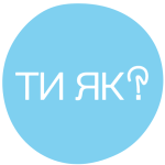 Всеукраїнська програма ментального здоров’я «Ти як?»
