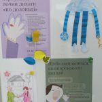 Психосоціальна підтримка та ментальне здоров’я: підсумки робочого візиту у межах програми «Ти як?»