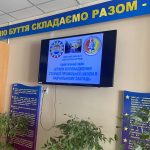 Від теорії до практики: в Одесі презентували практичний кейс впровадження старшої профільної школи
