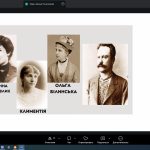 Рік Франка в Україні: діалог з Каменярем